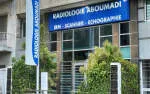 Centre de Radiologie Abou Madi company logo