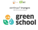 EMGF School company logo