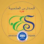 Groupe Scolaire Les Scientifiques company logo