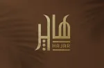 Hajar company logo
