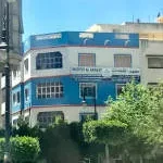 institut alkafaat company logo