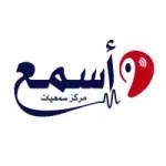 Centre asma3 company logo