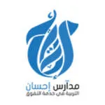 GROUPE IHSSANE company logo