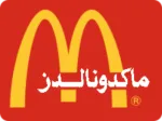 McDonald's Maroc company logo