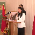 OMEGA TEXTILE MAROC company logo