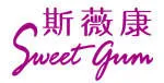 SWEETY-GUM company logo