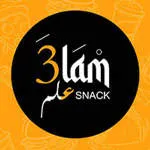 سناك (المسمن والطاجين) بحي النهضة company logo