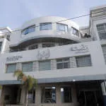 Al Amana Microfinance company logo