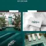 Riad Salam company logo