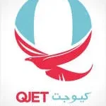 Jet Fuel Services company logo