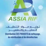 ASSIARIF company logo