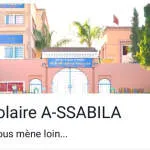 GROUPE SCOLAIRE ASSABILA company logo