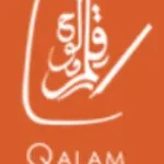 Qalam institute company logo