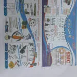 STE CONFECTION company logo