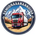 transport international de marchandise company logo