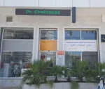 Laboratoire des analyses médicales à Hassan Rabat company logo