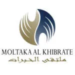 Moltaka Al Maarifa company logo