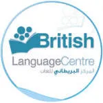 British Language center company logo