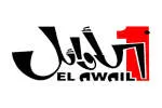 Ecole Awail Al Fath company logo