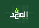 ALMAJD company logo