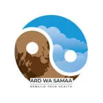 Ard Wa Samaa Quintessence SARL AU company logo