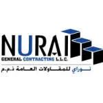 NUARAI company logo