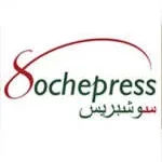 sochpress company logo